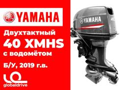   Yamaha 40 XMHS   