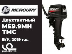   Mercury ME 9.9 MH 247cc 