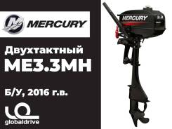   Mercury ME 3.3 MH 
