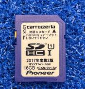  SD   Pioneer Carrozzeria AVIC-BZ500 501 