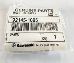   Kawasaki () 92145-1095 Kawasaki KLX250/KLX300 