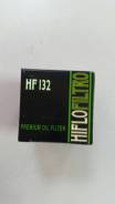   hiflofiltro 132 