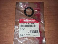   Yanmar 0-RING 4 