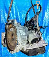  Hyundai A4AF3 4AT, 2WD, G4EA/G4ED/G4EE/G4EC Accent/Avante/Elantra/Getz/Matrix/S Coupe/Verna/Cerato/Rio 45000-22880 