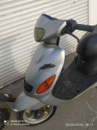 Yamaha Grand Axis 100, 2008 