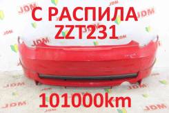  Toyota Celica ZZT231 2ZZGE 2000 52159-2B010-D0,52159-2B020-D0
