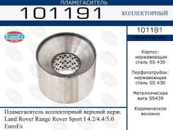    . Land Rover Range Rover Sport I 4.2/4.4/5.0 EuroEx EuroEx 101191 