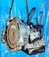  Hyundai A4AF3 4AT, 2WD, G4EA/G4ED/G4EE/G4EC Accent/Avante/Elantra/Getz/Matrix/S Coupe/Verna/Cerato/Rio 45000-22880 