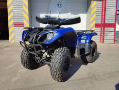 Yamaha Grizzly 125, 2008 