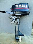   Yamaha 5 . . 