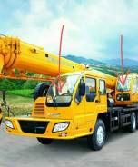     XCMG QY20B5 20 