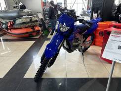 Yamaha WR 250F, 2023 