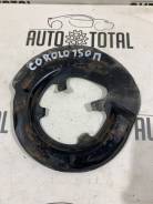   Toyota Corolla 2008 4815812040 150 1ZR,  