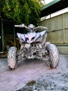 Yamaha Raptor, 2014 