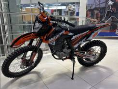 Motoland CRF 250, 2023 