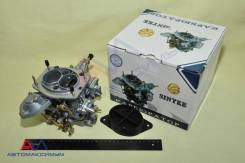   2105 "Sinyee " 