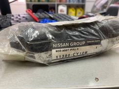   Nissan/Infiniti 11380CY10B 