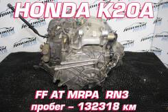  Honda K20A  | , 