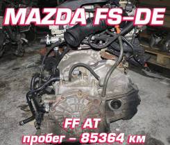  Mazda FS-DE  | , 