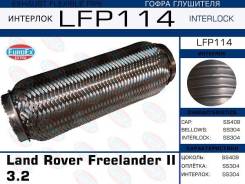   Land Rover Freelander II 3.2 (Interlock) EuroEx LFP114 