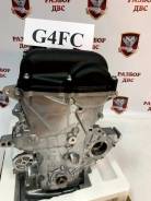 Двигатель G4FC Новый! Kia Rio, Hyundai Solaris фото