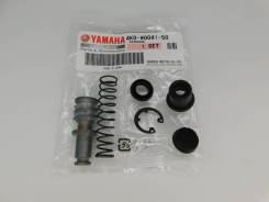    Yamaha XJR1200 Virago 1100 XV1600 XVZ1300 4K0-W0041-50-00 