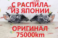  [] Mitsubishi Outlander CW5W 4B12 2011 8301B319, 8301B320