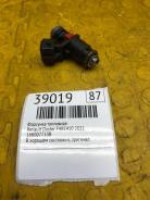   Renault Duster 2021 166007733R F4RE410 
