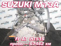  Suzuki M13A  | , 