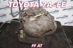  Toyota 7A-FE  | , 