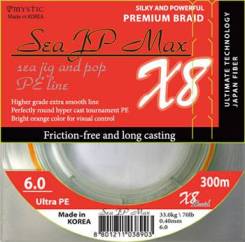    Sea JP Max X8 300 (Msjpm / 0,33/22,0) Msjpm8X300 