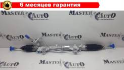   Renault Logan NEW (2012-) / Sandero II (2012-), Lada Xray (2015-),  