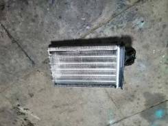   Citroen C5 6448J8 