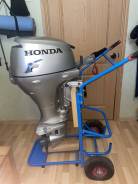   honda BF 15    Nordic360 