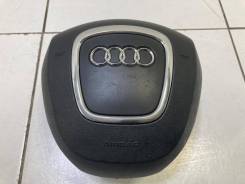      Audi 4 8 8K2 [8K08802016PS] 