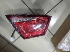    Lifan Solano 2