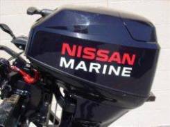     Nissan Marine (   ) 