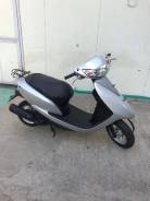 Honda Dio AF62 