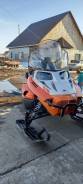 Arctic Cat Bearcat 570 XT, 2013 