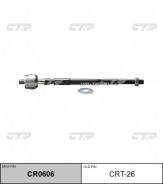   Toyota Corsa Paseo SERA Starlet 1990-1999 CRT-26 