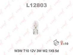   W3W T10 12V 3W W2.1X9.5d L12803 LYNX L12803 