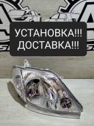   Toyota Corolla Fielder NZE12# 2001-2002