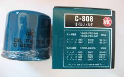  VIC C-808 / HF204 