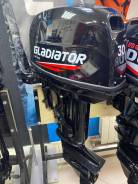   Gladiator G30 FHS ! 