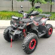 Motax ATV Grizlik T200 