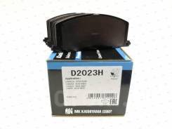    Kashiyama D2023H 