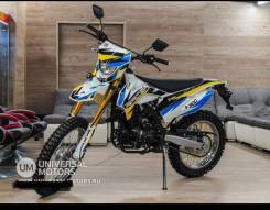 Racer Enduro 300 RC300-GY8A 