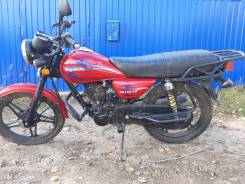 Regulmoto SK 150-20, 2018 