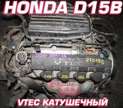  Honda D15B  | , 