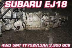  Subaru EJ18  | , 